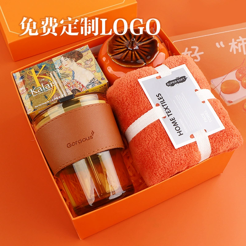 Подарки с золотым списком, сувениры, практичные небольшие подарки на дни рождения, деловые мероприятия, призы для клиентов и employees, случайные подарки