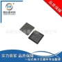 可编程表面贴装现场fpga