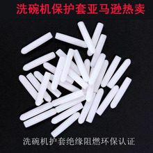 3-25���o���F��ñ��F��ĩ�˱��o���zñϴ��C��ñ����ñ���ɫ