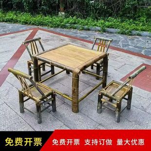 Bamboo Table Outdoor Courtyard Bamboo Table and Chair Combination Bamboo Coffee Table Bamboo Table and Chairs Around the Stove for Tea Making Balcony Hot Pot Table and Chairs