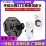 三星闪迪安装e61夹