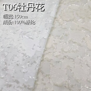 ����ʽ�й���zĵ���������� ���L�h�������R��ȹŮ�b�B��ȹͯ�b