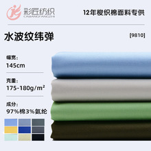 ˮ���y��������170g�����޲�ͯ�b���e�����������L�ߏ���������Ⱦ