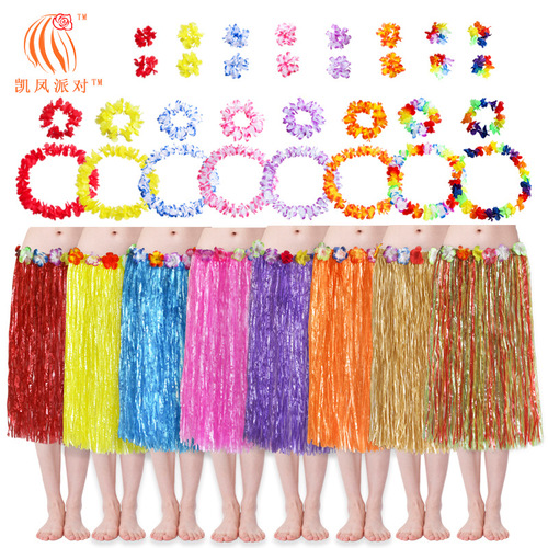 Hawaii 60CM single-layer grass skirt classic garland four-piece combination set Amazon stage decoration props