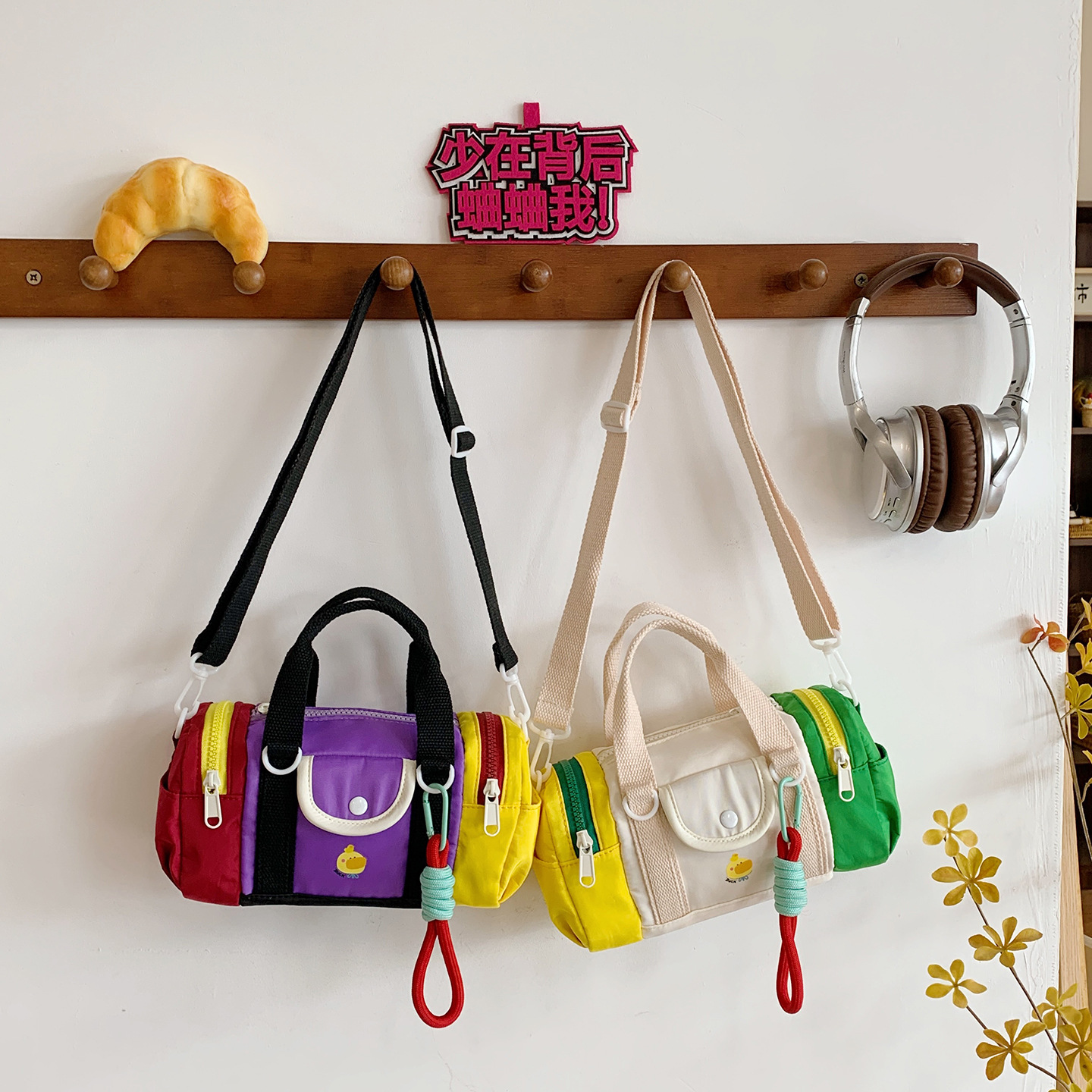 Pequeña y fresca bolsa de hombro de dopamina para hombres y mujeres, bolsas de almohada para bebés lindas, bolsas de mano para niños