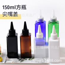 24��PP�����w150ml��������pet����ƿ ϴ��Һ���bƿ �J�C�z���bƿ