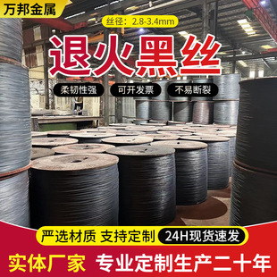 �����˻�z�S�Ҳ��|195ܛ�z���ה��� ܛӲ����4.0mm3.5mm䓽z̼��