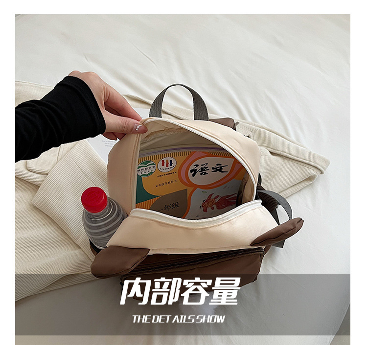 d内部容量.jpg