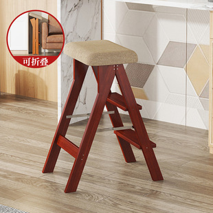 Ladder Stool Small Ladder Household Solid Wood Folding Stool Climbing Kitchen High Bench Bar High Stool