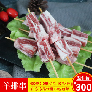 ���ɾ����Ŵ�ԭζ���⴮���ÿ��⴮������ը���Ʒ���rʳ��10��