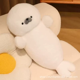 毛绒玩具;棉花娃娃;家居棉鞋