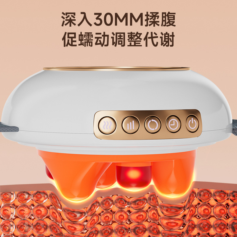 多機能腹部マッサージ器、ポータブル腹部マッサージ器、充電式家庭用全自動温湿布腹部マッサージ器|undefined