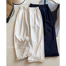 欧货设计感木耳边拼接阔腿裤女2025早秋新款女装直筒九分休闲裤潮