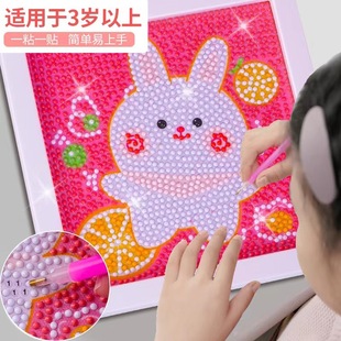 Diamond painting children's cartoon princess point diamond painting kulomi with frame diy creative handmade diamond painting wholesale