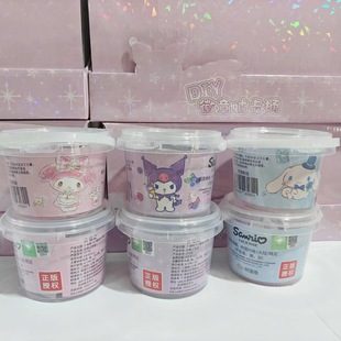 Officially Licensed Sanrio DIY Badge Goo Card Bucket Handheld Bucket Small Round Disc Journal Sticker Handmade Value Tool Bucket