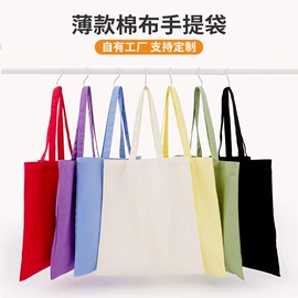 无纺布袋;帆布袋;涤纶布袋