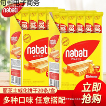 �����20�l�{����֥ʿ���ҊA��С����ʳӡ�����e��ʳ