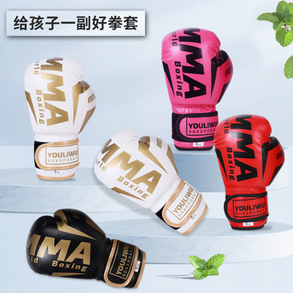 Adult Children's Boxing Gloves Boxing Gloves Boys and Children's Fighting Children and Girls Training Sanda Junior Young Children Boys and Girls Image