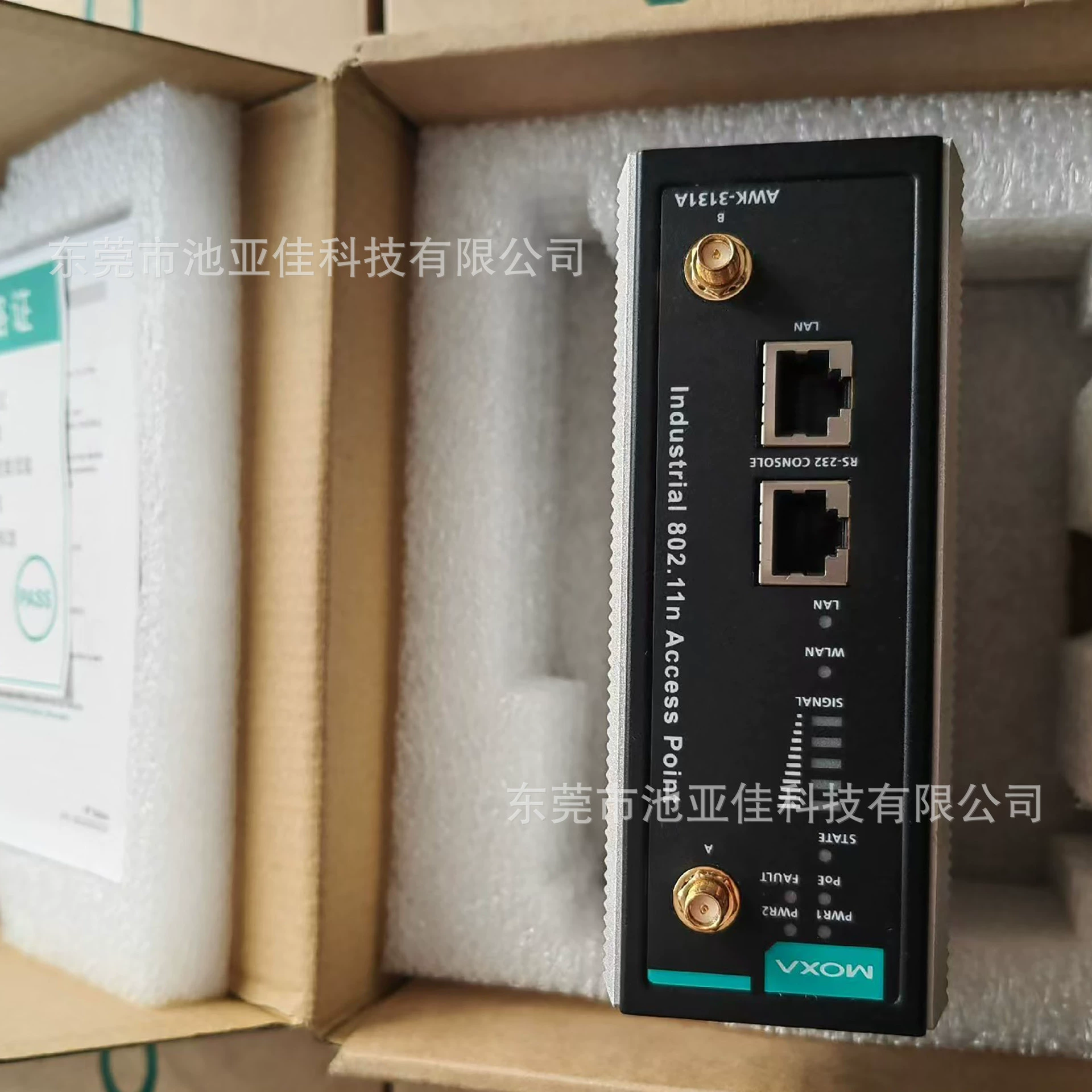 MOXA AWK-3131A-US Промышленный шлюз с договорной ценой