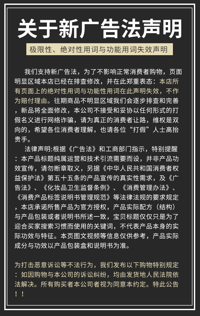 Moxa Acupoint Patches for Sanfu Summer and Sanjiu Winter Seasonal Use 30 Patches details