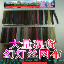 �����F؛��ɫ�pɫ�ß��z�ʗl�W����̨���b��c���ϱ��ݷ��r�b����