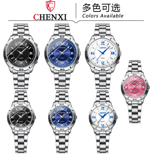Guangdong supply Chenxi brand steel belt men's and women's couple watches 027C manufacturer wholesale cross-border foreign trade quartz watches
