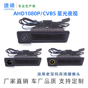�m��춌��R�����Ͽ�5ϵ3ϵX5;�^���嵹܇�z���^��܇Ӱ��z���^