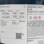 批发零售空气化学104BC炔二醇润湿消泡