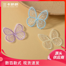 �W���ΌӺ����̽����N���W���������N�a���N�^l�A�b��o�����l