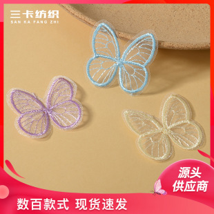 �W���ΌӺ����̽����N���W���������N�a���N�^l�A�b��o�����l