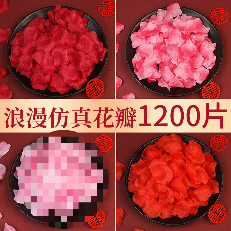 Wedding celebration supplies rose petals arrangement hand scattered…