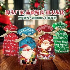 2025跨境新款圣诞糖果袋丝带束口抽绳袋平安夜苹果礼品食品包装袋