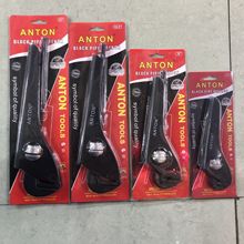 ANTON��ʽ7��9��10.5��12����������Q���l