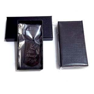 Gift Box Tiandi Cover Daily Packaging Gift Packaging Keychain Jewelry Gift Box Creative Engraving Order Gift Box