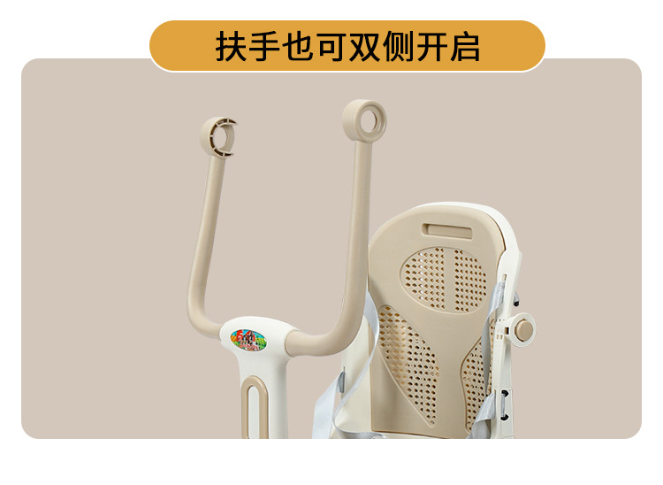 Bicycle Child Seat Rear-Mounted Electric Bike Baby Seat Electric Mountain Bike Infant Child Safety Stool
