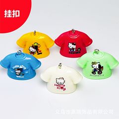 手工diy仿真迷你KT短袖T恤微缩模型书包钥匙手机壳挂件饰品配件