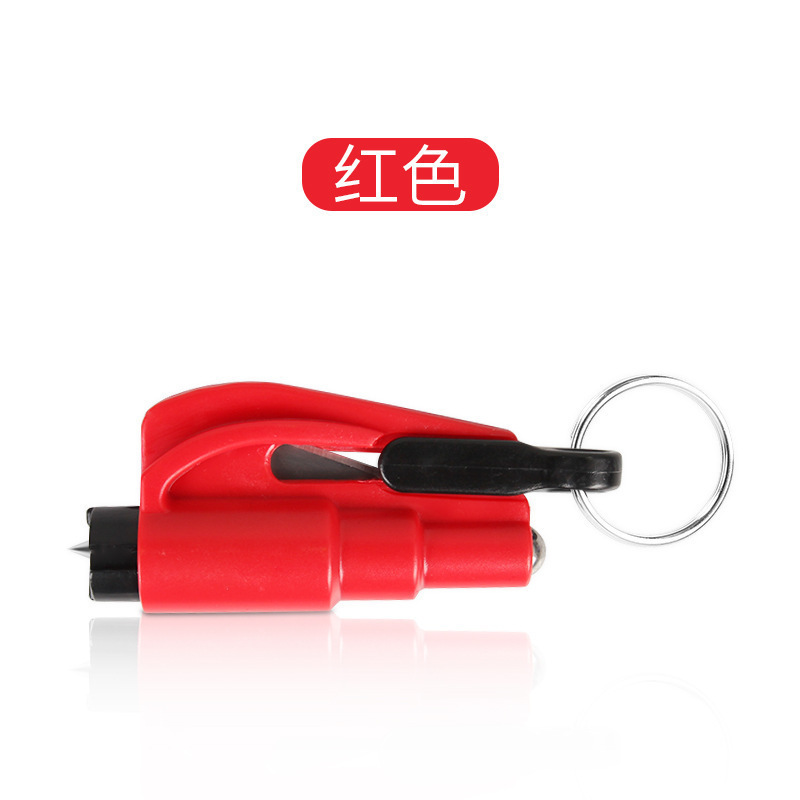 三合一锤汽车逃生锤神器车载车用迷你多功能碎玻璃一秒破窗器|undefined