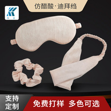 ���ֵϰݿU�ڹ�˯�����ּ�ӡlogo�k�������ݑ�����б؂�F؛���l