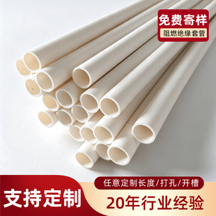 pvc������ PVC-U늹��׹���ȼ�^�����䏝���� �����A��늾����o��