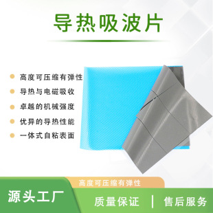 �����������Ή|Ƭ���l���Ռ���ɢ�ጧ����β���늴����������|