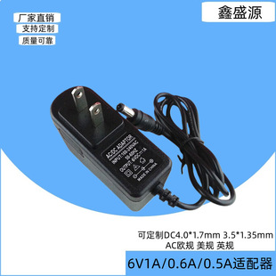 6V1AѪ��Ӌ�Դ�m���� ˮƽ���˃x Ѫ�ǃx ��ӳ� 6V2A 0.6A/0.5A