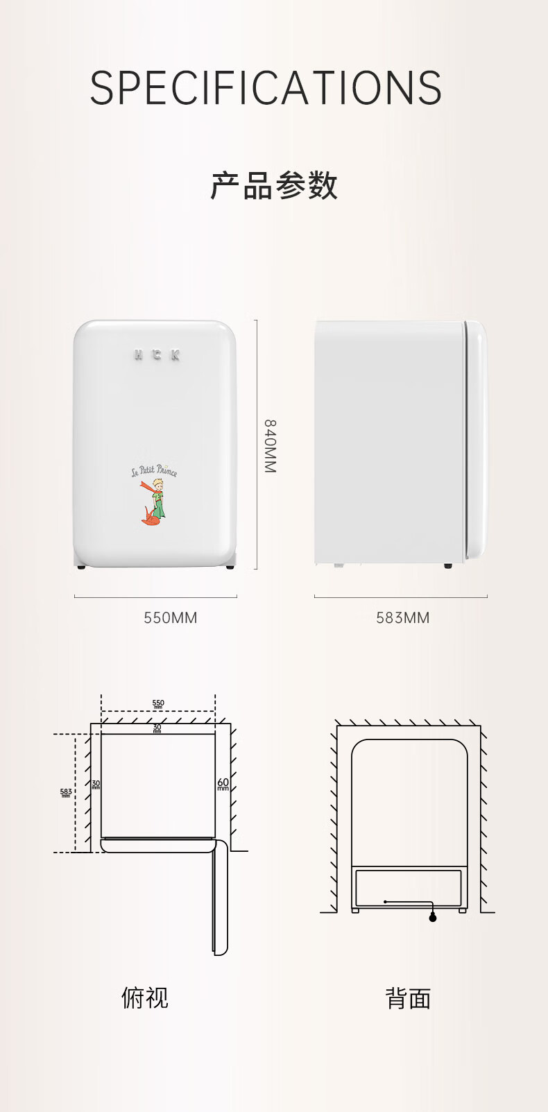 详情图_32.jpg