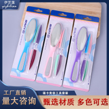 ֥ɏĥ_ȥƤO|_S__p__Ƥ