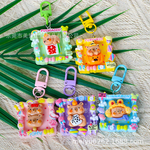 ˮ�����耳׿� ��Ƥ���������z�W��������� DIY�֙C�ֱ������