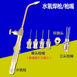 �������C��ˮ�����~�^��ˮ���C����Ӵ�𹤾��������