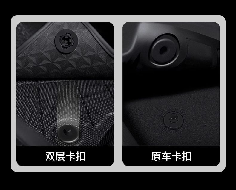 Suitable for Futian Xiangling m2 Single Row Car Foot Mat m1 Double Row Small Truck Surrounding Car National Six Tpe Foot Pedal