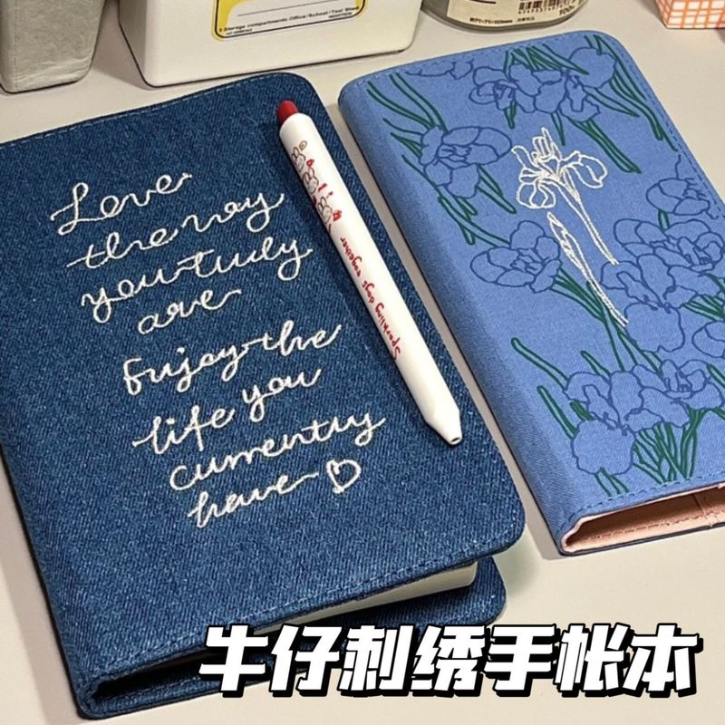 Xiaohongshuと同じデニム刺繍ハンドブックノート学生インスタイルニッチデザインスケジュールメモ帳|undefined