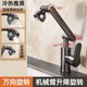 other product image