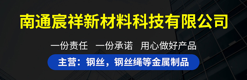 企业微信截图_1673601646461