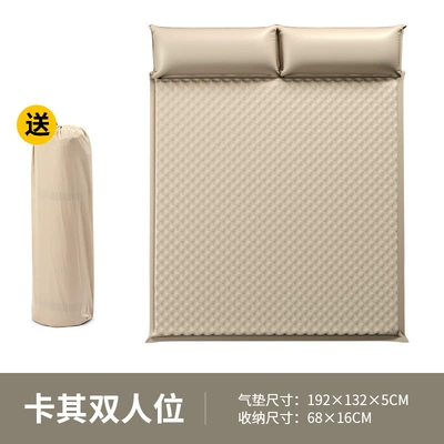Tent Portable Outdoor Camping – Avtomobil dam çadırları - double-automatic-inflatable-mattress-5cm-multiplayer